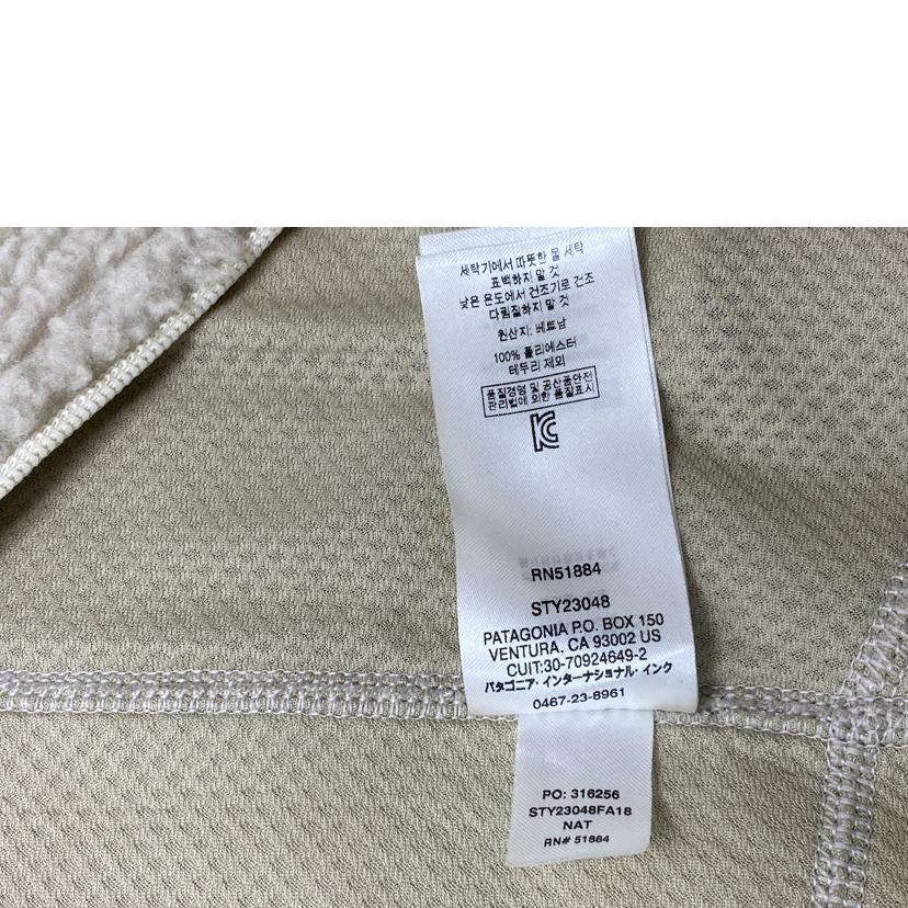 Patagonia パタゴニア/クラシック　レトロX　ベスト/STY22048FA18//Bランク/52