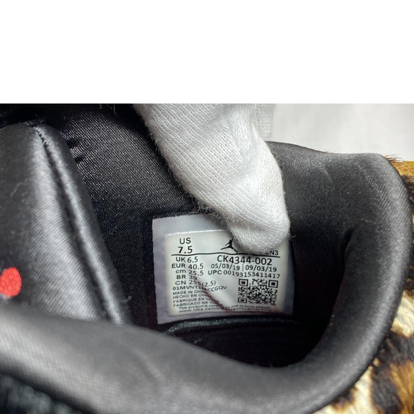 Nike Nike/AIR　JORDAN　3　SE　＂ANIMAL　INSTINCT＂/CK4344-002//Bランク/52
