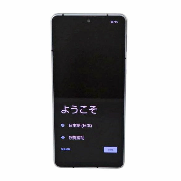 SHARP シャープ/AQUOS　Sense6/SH-54B//356655110199404/Bランク/76