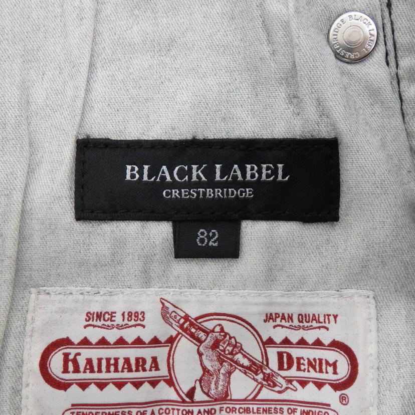 BLACKLABEL　CRESTBRIDGE/デニムパンツ/51R32-311-09//Sランク/77