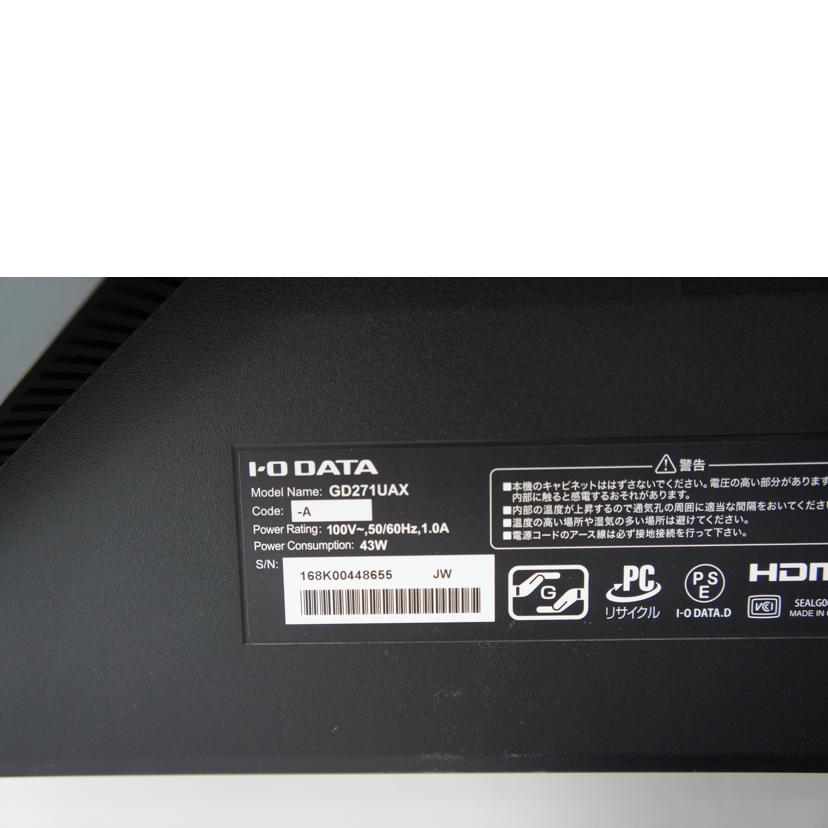 I・O　DATE アイ・オー・データ/ゲーミングモニター/GD271UAX//168K00448655/Aランク/64