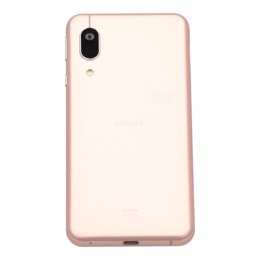 SHARP　Rakuten　 シャープ　/スマートフォン／AQUOS　sense3　lite　64GB/SH-RM12//357983102728025/Bランク/71