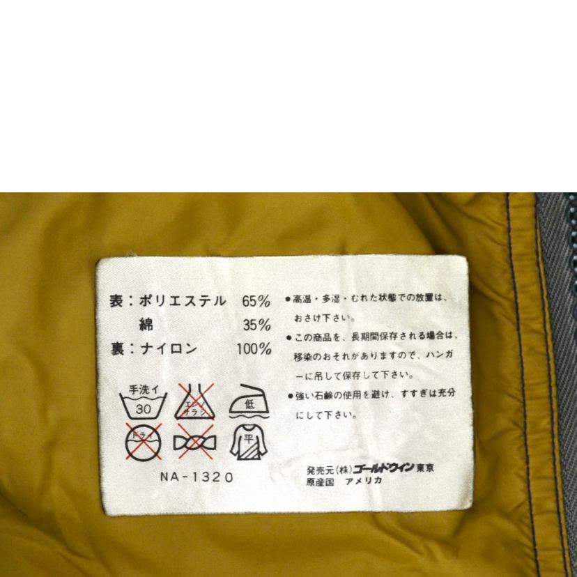THE　NORTH　FACE　 ノースフェイス/茶タグ／ジャケット/NA-1320//Bランク/75