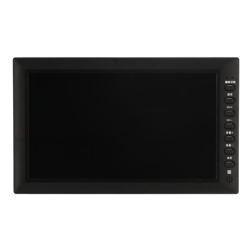 ★これは便利！早い者勝ち❤️SONY ブルーレイ内蔵録画機能付き26V型液晶テレビ SONY ブルーレイレコーダー【4Kチューナー内蔵/2番組同時録画