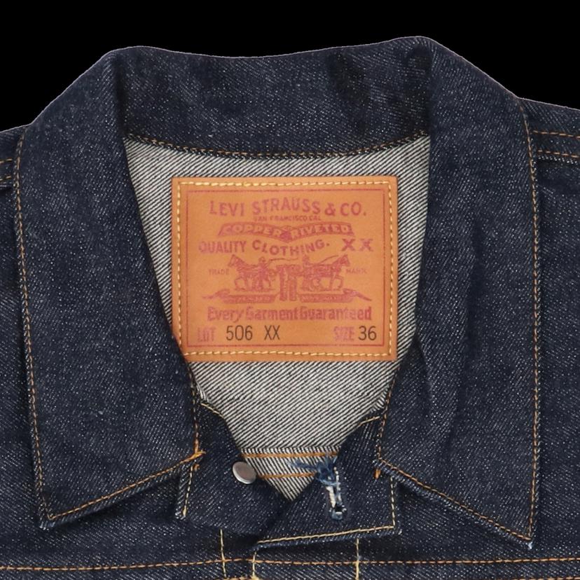 LEVI＇S リーバイス/USA製／バレンシア工場／1stモデルデニムジャケット／フラッシャー付デッドストック/70501-0003//506XX/1936年ﾓﾃﾞﾙ復刻/SAランク/92
