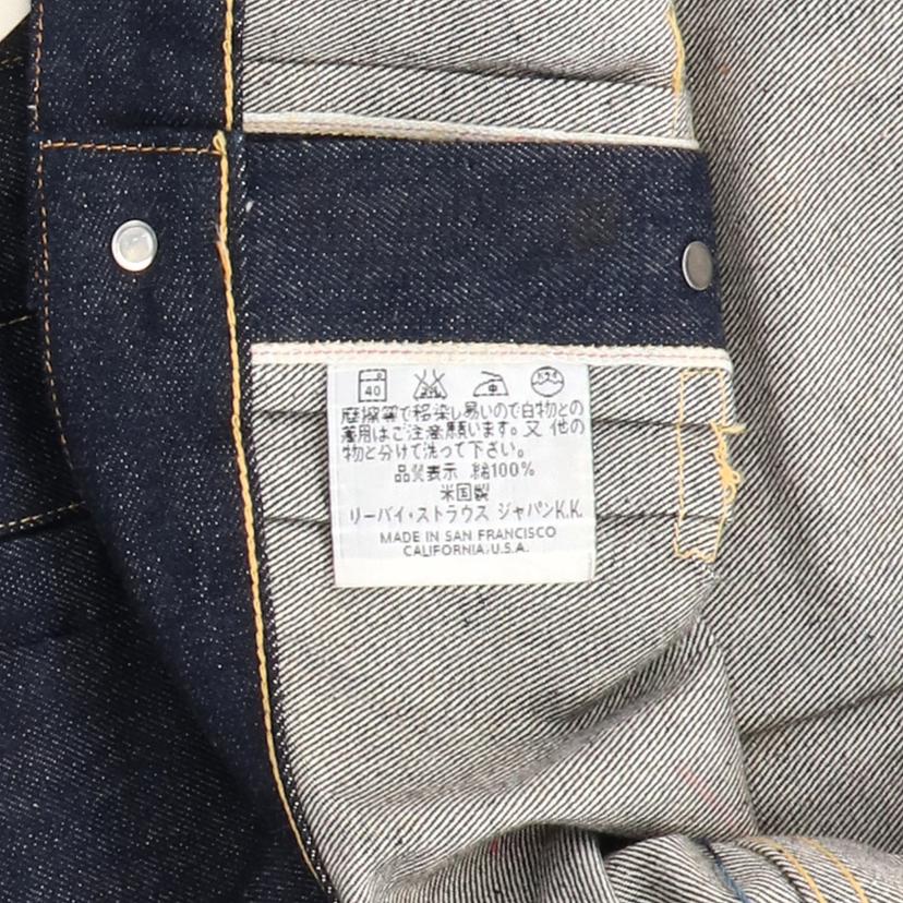 LEVI＇S リーバイス/USA製／バレンシア工場／1stモデルデニムジャケット／フラッシャー付デッドストック/70501-0003//506XX/1936年ﾓﾃﾞﾙ復刻/SAランク/92