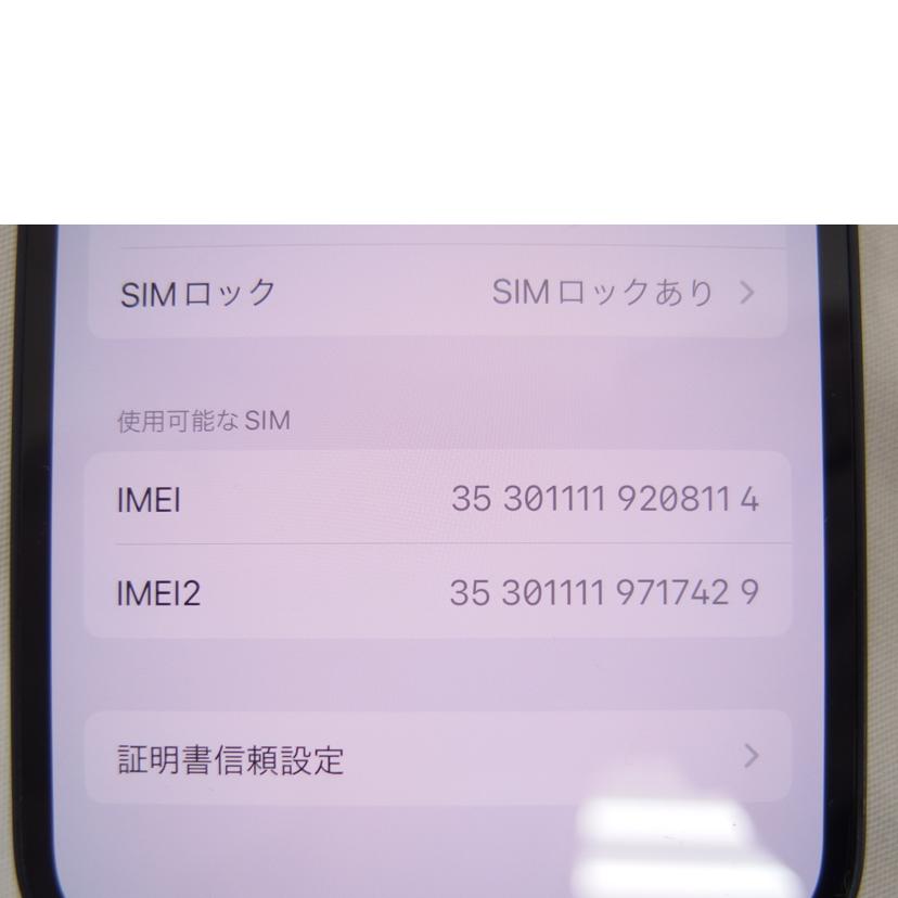 Apple アップル/iPhone12　mini／128GB／ブラック/MGDJ3J/A(A2398)//353011119208114/Bランク/04