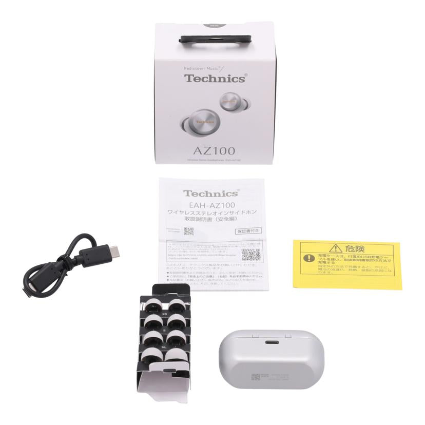 Technics テクニクス　/ワイヤレスイヤホン/EAH-AZ100//4LBFA004223/Aランク/69