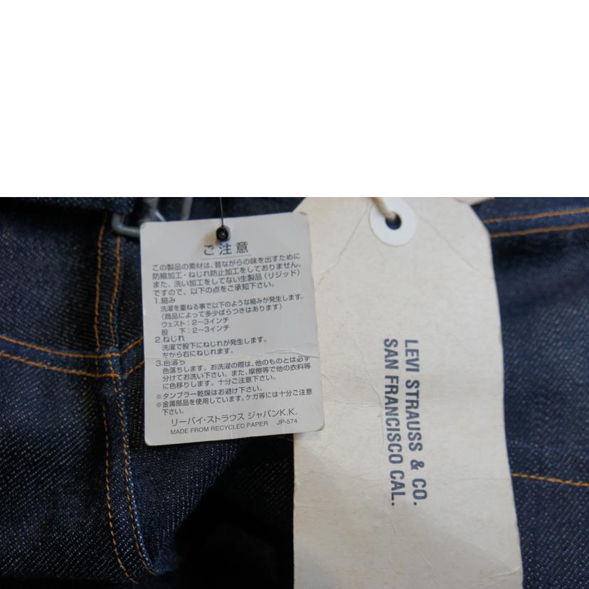LEVI＇S リーバイス/125周年記念／デットストック／デニムパンツ／USA製/125-00024//1886年ﾓﾃﾞﾙ復刻/SAランク/92