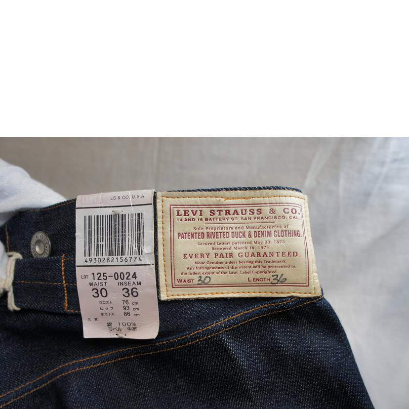 LEVI＇S リーバイス/125周年記念／デットストック／デニムパンツ／USA製/125-00024//1886年ﾓﾃﾞﾙ復刻/SAランク/92