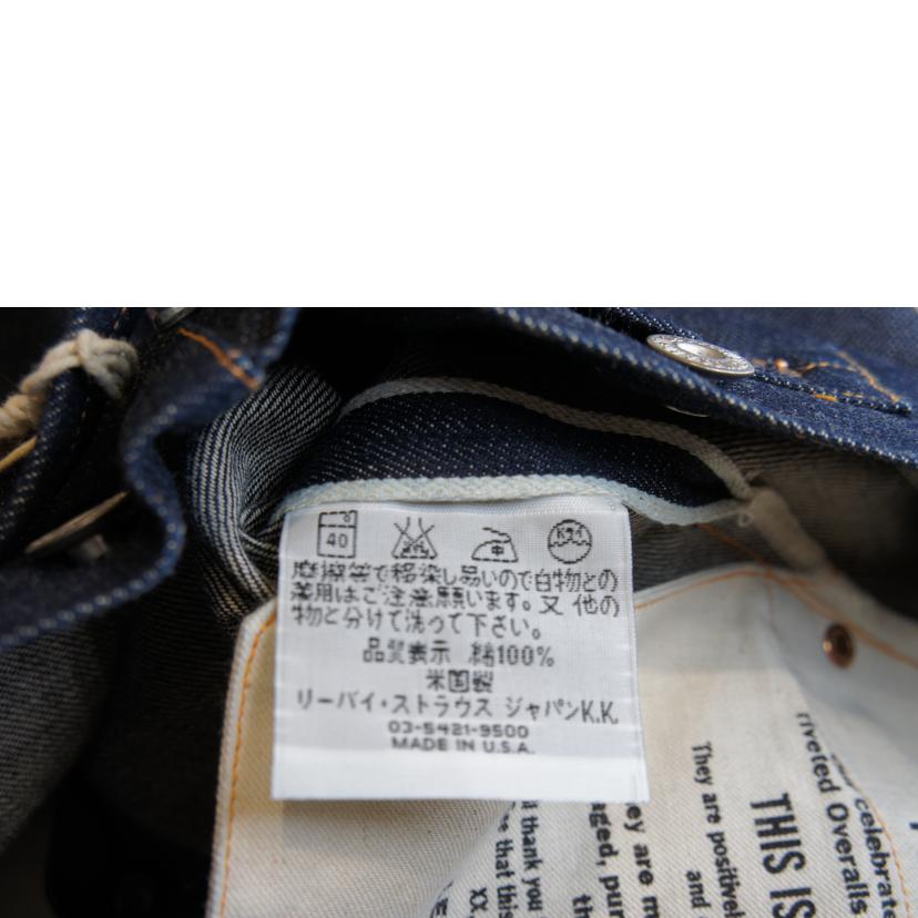 LEVI＇S リーバイス/125周年記念／デットストック／デニムパンツ／USA製/125-00024//1886年ﾓﾃﾞﾙ復刻/SAランク/92
