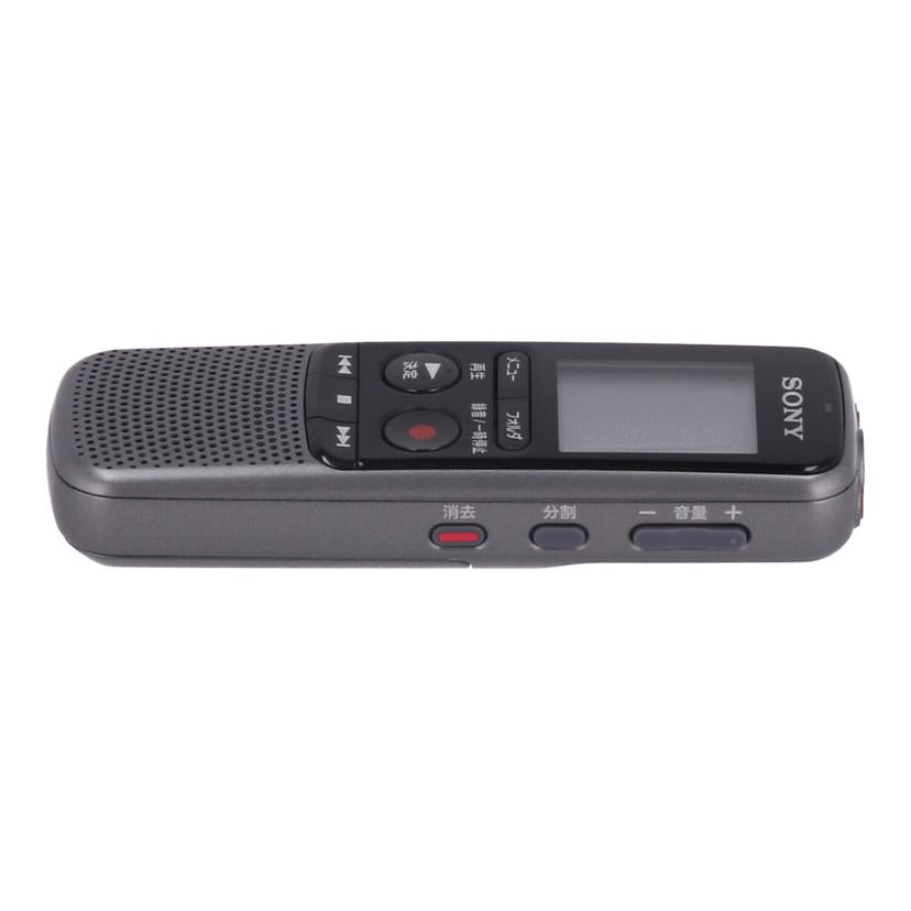 SONY ソニー/ICレコーダー/ICD-PX240//1192664/Bランク/65