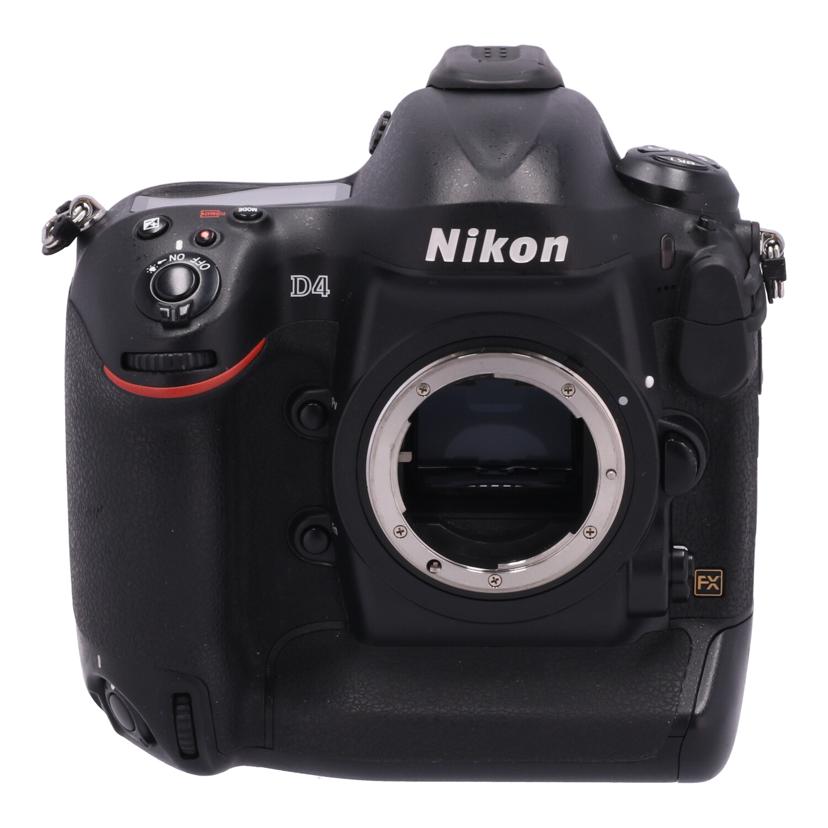 Nikon ニコン/デジタル一眼ボディ／D4/D4 ﾎﾞﾃﾞｨ//2015233/Bランク/05