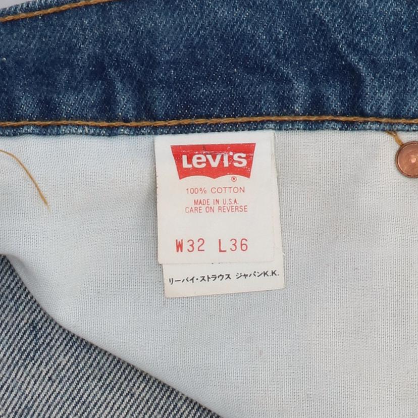 LEVIS リーバイス/90’s／505／USA製／裏ボタン525／ヴィンテージ／希少//ABランク/24