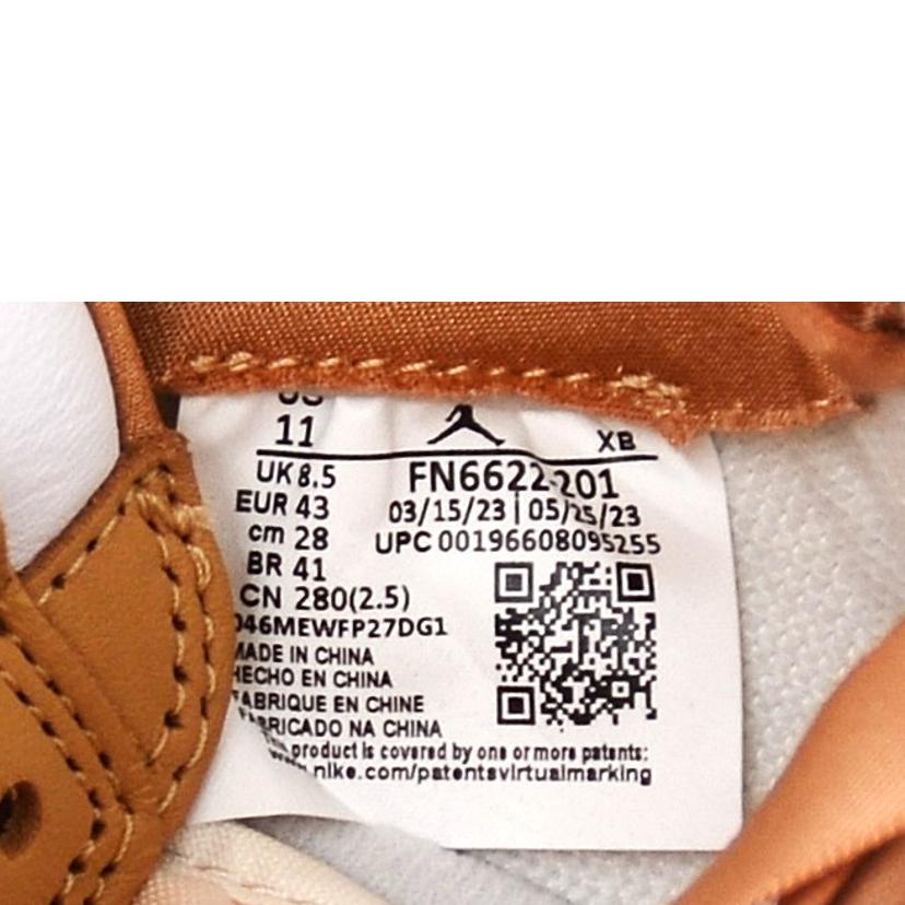 NIKE/メンズスニーカー/FN6622-201//ｻｲｽﾞ:28cm/Aランク/75