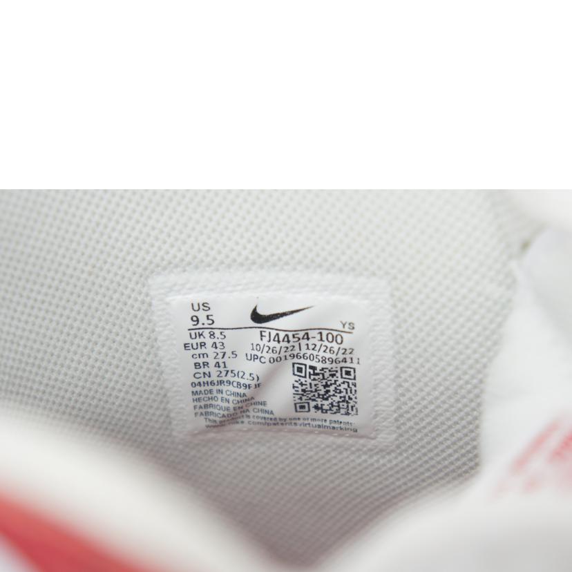 NIKE/メンズスニーカー/FJ4454-100//ｻｲｽﾞ:27.5cm/ABランク/75