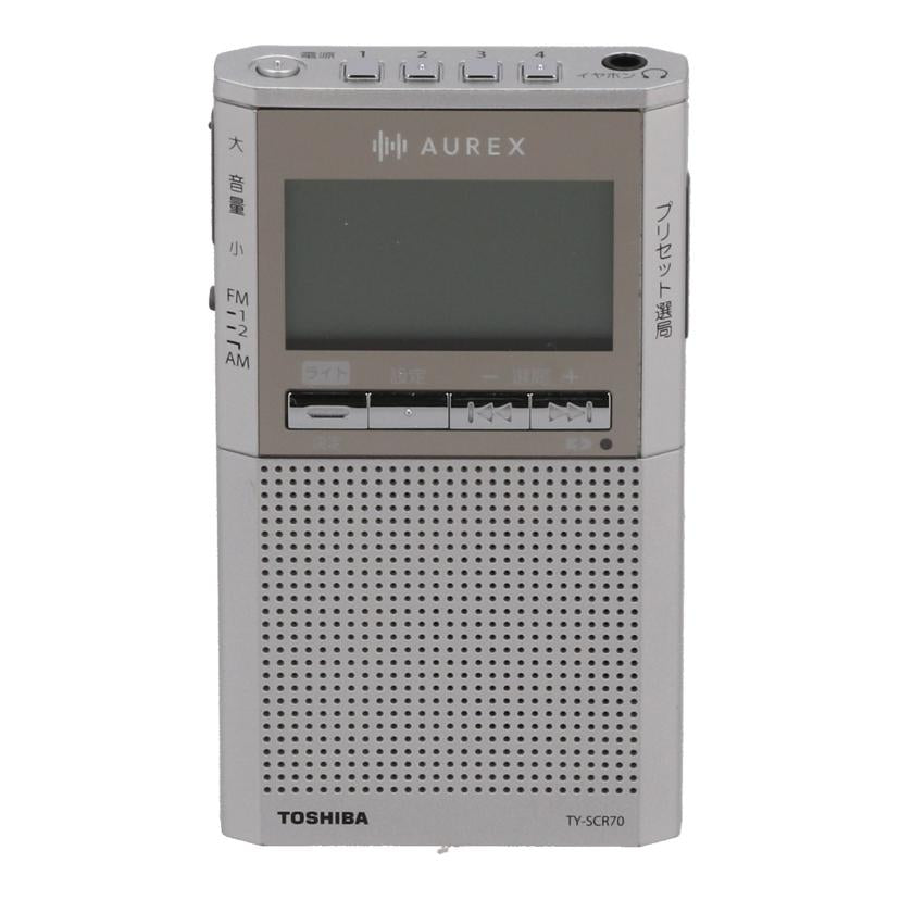 TOSHIBA 東芝/ポケットラジオ/TY-SCR70//241201865S0/Bランク/09