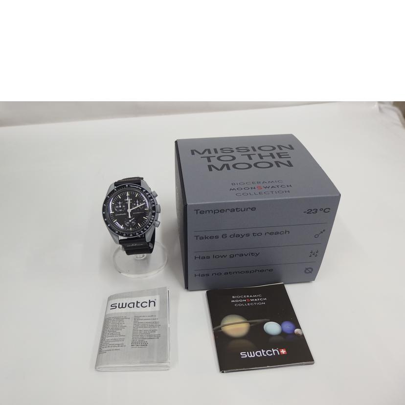 OMEGA×swatch オメガ/スウォッチ/Mission＿to＿the＿moon／クォーツ/SO33M100//ABランク/82