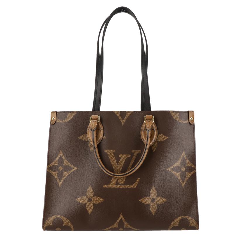 LV ルイヴィトン/オンザゴーMM／モノグラム・ジャイアント/M45321//TR3***/Bランク/67