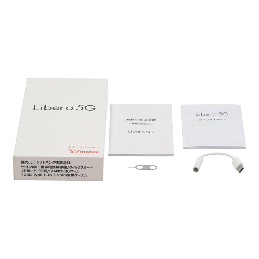 ZTE SIMロックなし ゼットティーイー /スマートフォン/Libero 5G 64GB/A003ZT//320614969481/Aランク/82
