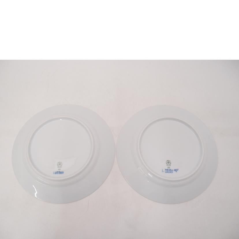Royal　Copenhagen ロイヤルコペンハーゲン/ロイヤルコペンハーゲン　ブルーフルーテッドプレイン　22cmプレート　2枚セット//SAランク/69