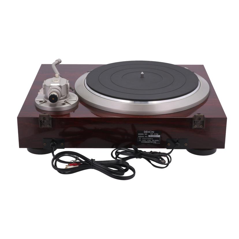 DENON デノン　/レコードプレーヤー/DP-57M//50325/Bランク/75