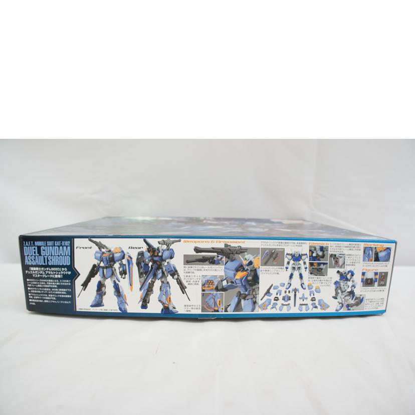 BANDAI バンダイ/MG 1/100 GAT－X102 デュエルガンダム アサルトシュラウド/プラモデル/機動戦士ガンダムSEED//SAランク/05