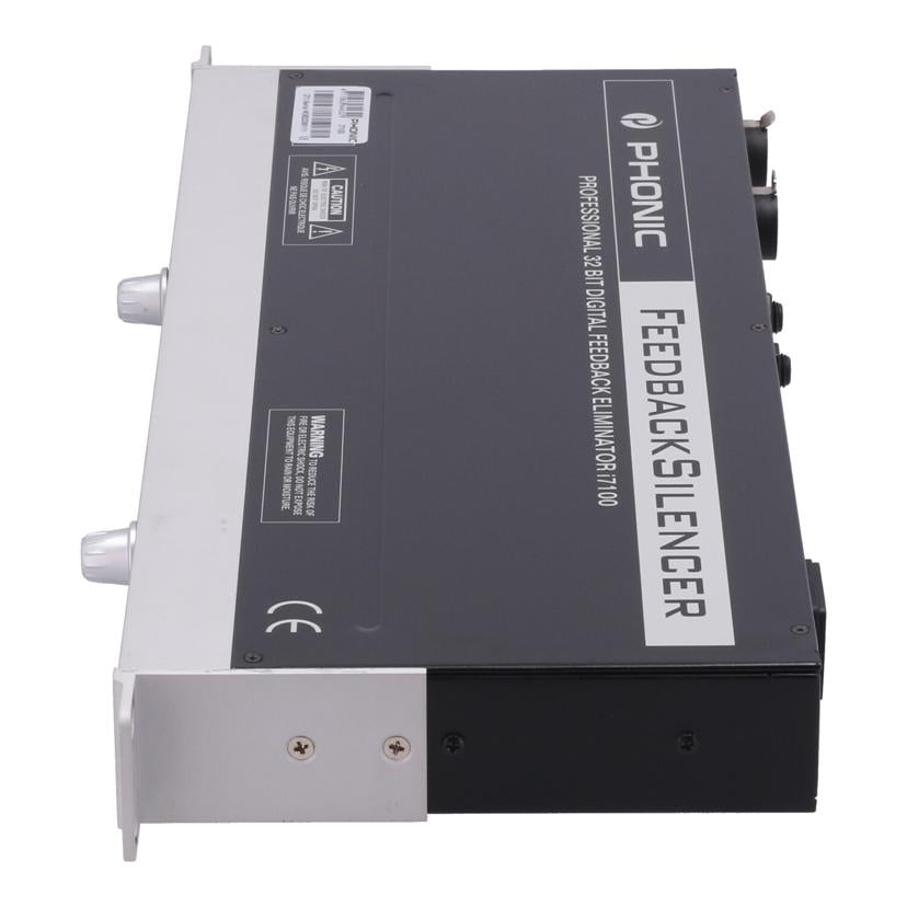 PHONIC フォニック/プロセッサー／Feedback　Silencer/i7100//21OIB2D90111/Bランク/70