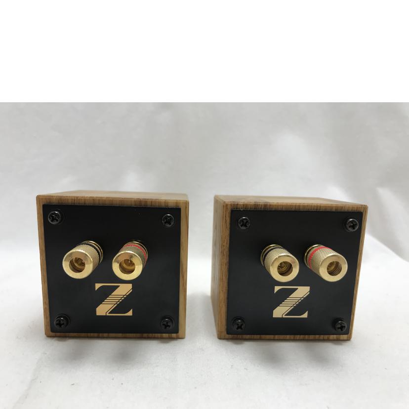 音工房 音工房/スーパーツイーター（ペア）/Z501//ABランク/51