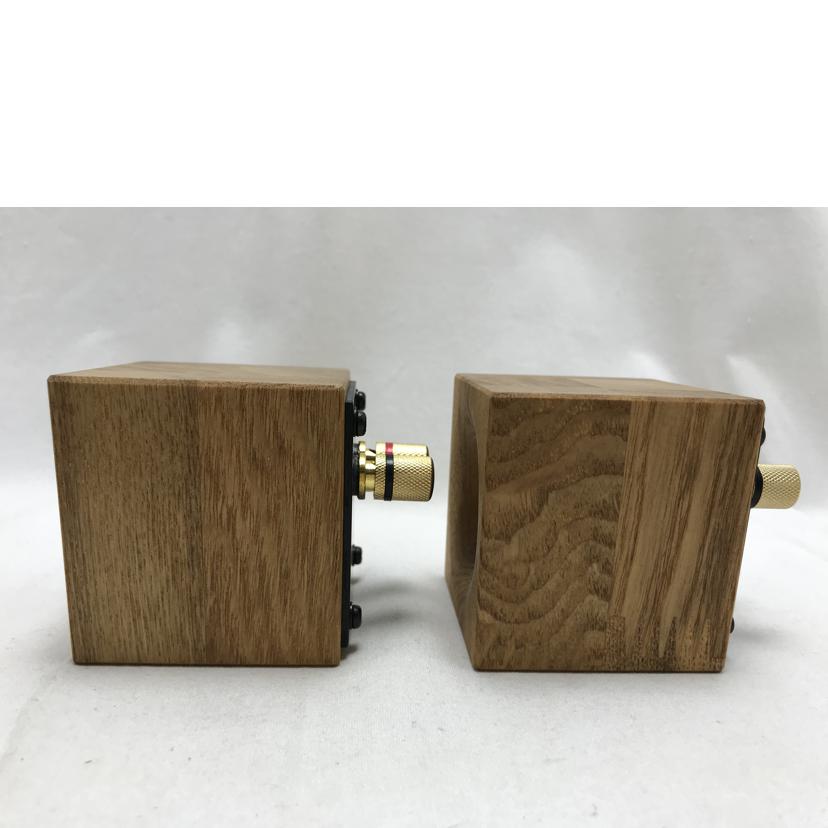 音工房 音工房/スーパーツイーター（ペア）/Z501//ABランク/51