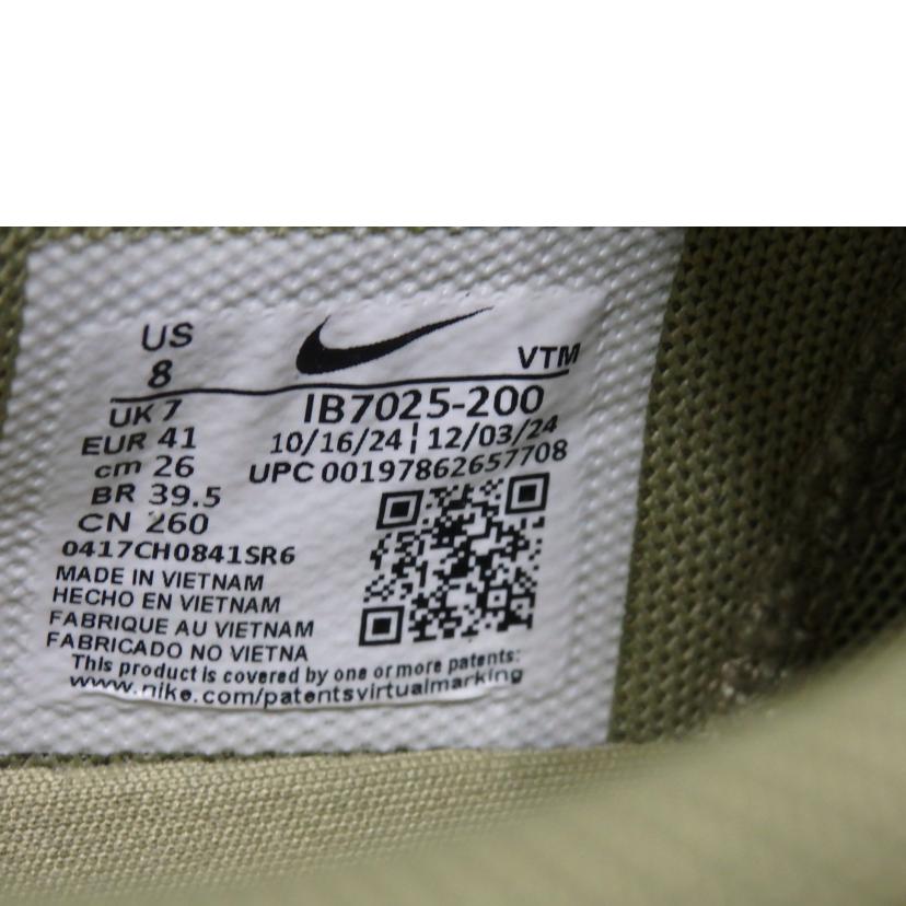 NIKE ナイキ/AIR　MAX　DN　NRG／26．0cm/IB7025-200//ABランク/84