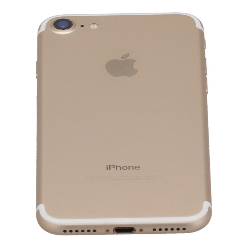 Apple SIMロックなし アップル /iPhone7 32GB/MNCG2J/A//DX3YD7EYHG80/Bランク/69