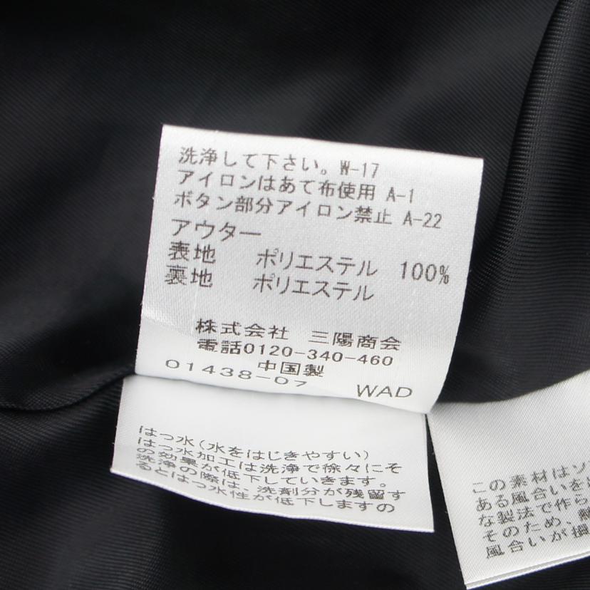 BLACKLABEL CRESTBRIDGE ブラックレーベルクレストブリッジ/ライナー付きダウンジャケット/51F11-411-26//Aランク/24