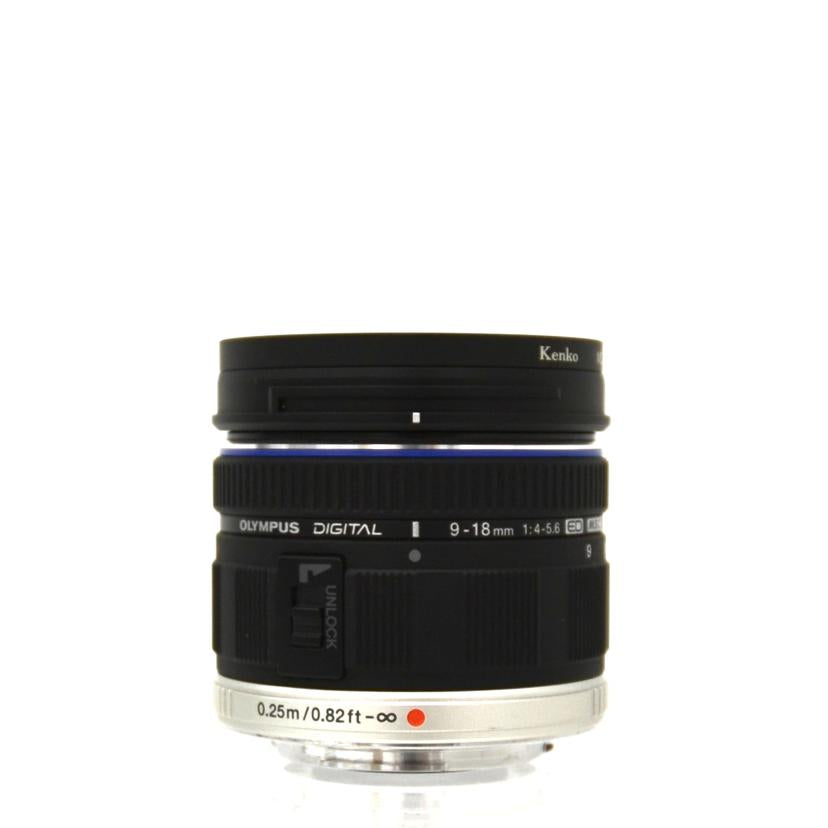 OLYMPUS オリンパス/交換レンズ/DIGITAL ED 9-18mm//AAJ229590/Bランク/75