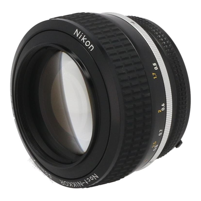 Nikon ニコン/交換レンズ/ノクト58mm/AI Noct 58mm F1.2//193362/Aランク/62