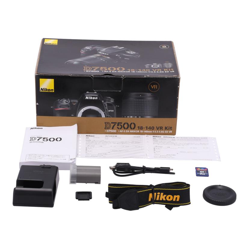 Nikon ニコン　/デジタル一眼　レンズキット/D7500 18-140VR ｷｯﾄ//2016256/Bランク/69
