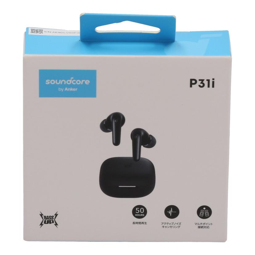 ANKER アンカー /ワイヤレスイヤホン/Soundcore P31i未使用/D1202N11//AE9DLVS0F38706919/Sランク/22