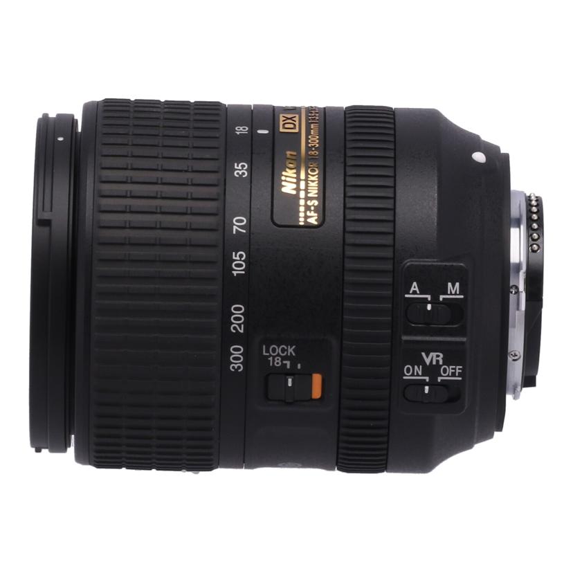 Nikon ニコン　/交換レンズ／18－300mm/AF-S DX 18-300mm f3.5-6.3G ED VR//2190170/ABランク/69