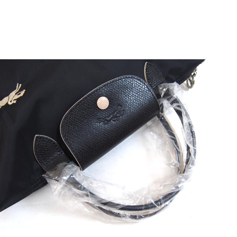 LONGCHAMP ロンシャン/ナイロン折畳みトート//SAランク/71
