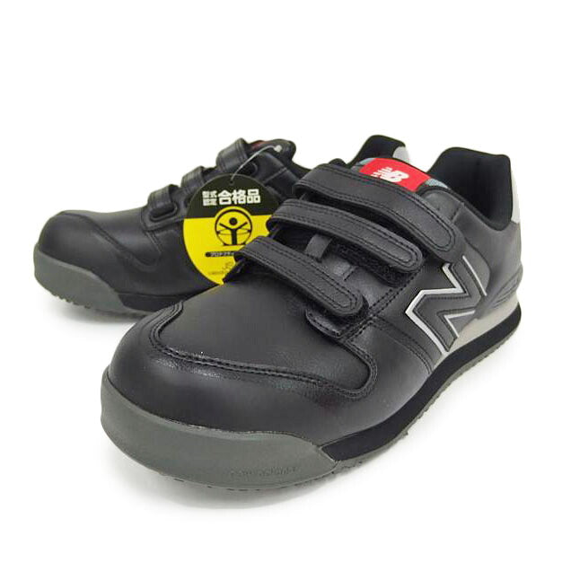 NEW BALANCE ニューバランス/安全靴 NB/NY-282//SAランク/82