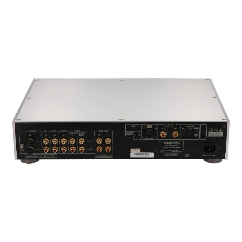 ONKYO オンキヨー /プリアンプ/コントロールアンプ/P-3000R//3237JJ10Y0020056/Bランク/62