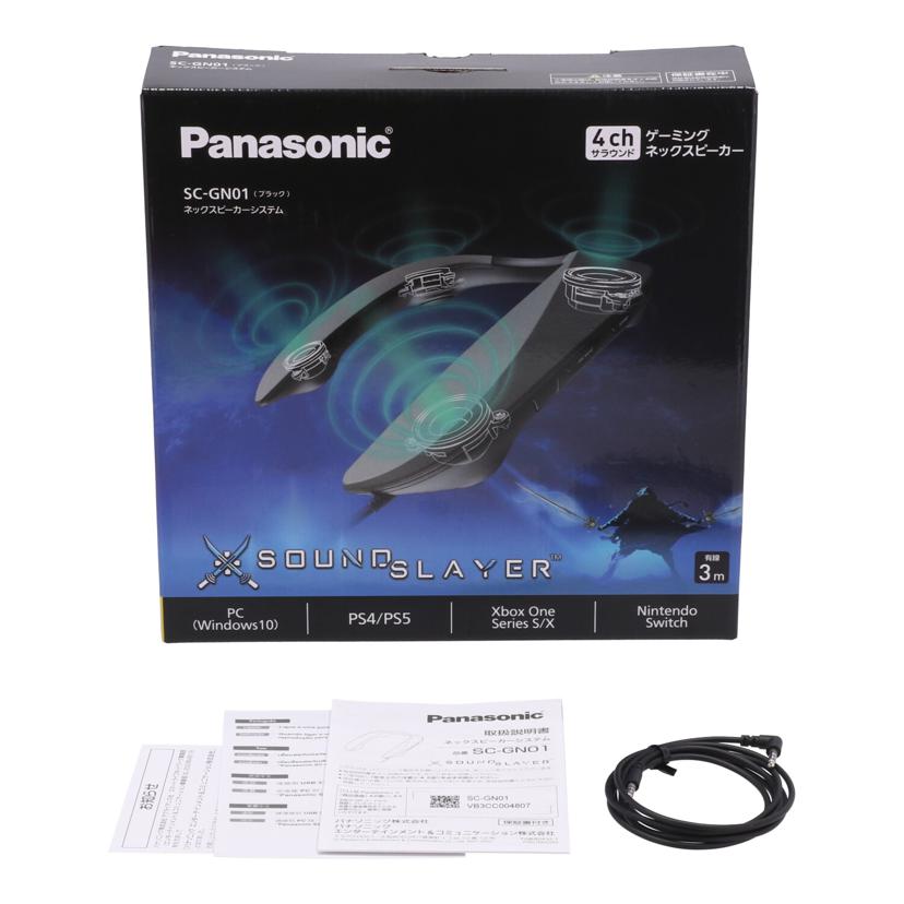 Panasonic パナソニック　/ネックスピーカー/SC-GN01//VB3CC004807/Bランク/70