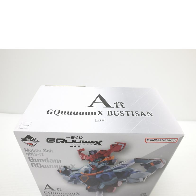 BANDAI バンダイ/GQuuuuuuX　｢一番くじ　機動戦士Gundam　GQuuuuuuX（ジークアクス）　vol．3｣　BUSTISAN　A賞　フィギュア//Sランク/88