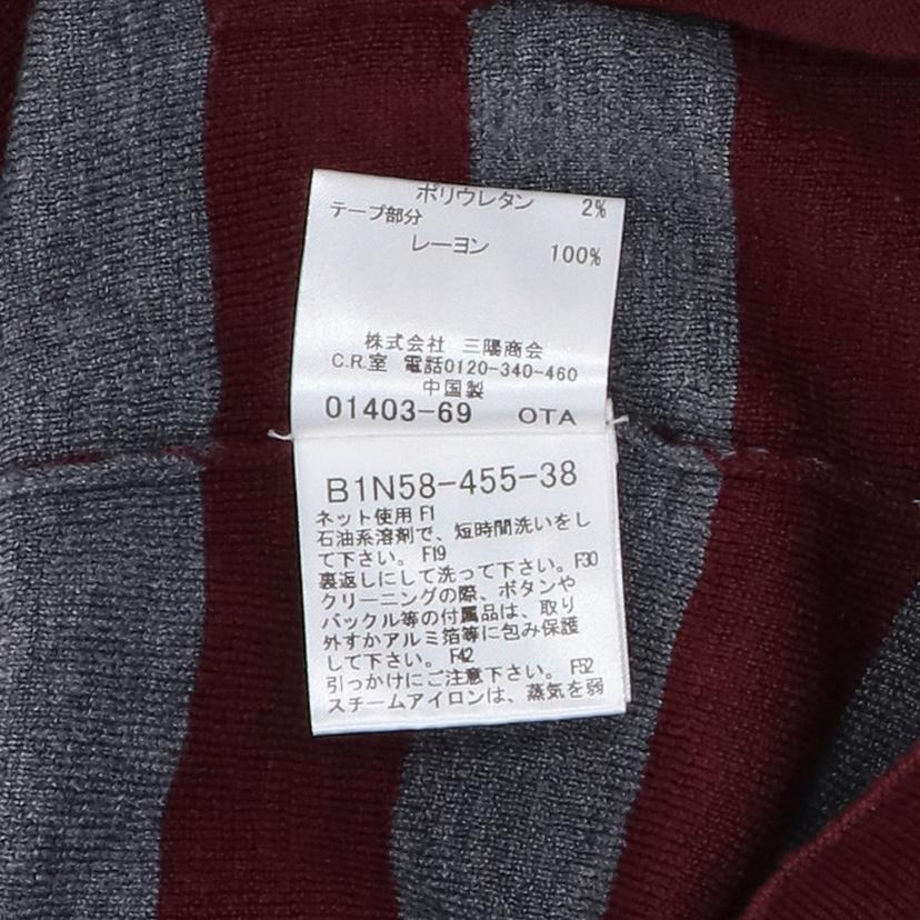 BURBERRY バーバリー/ウールニット/B1N58-455-38//ABランク/94