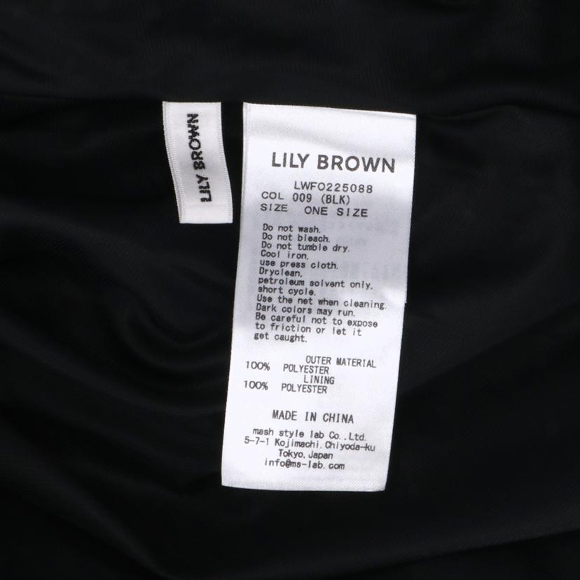 Lily　Brown ﾘﾘｰﾌﾞﾗｳﾝ/ニットボレロセットギャザーワンピース/LWFO225088//ABランク/93