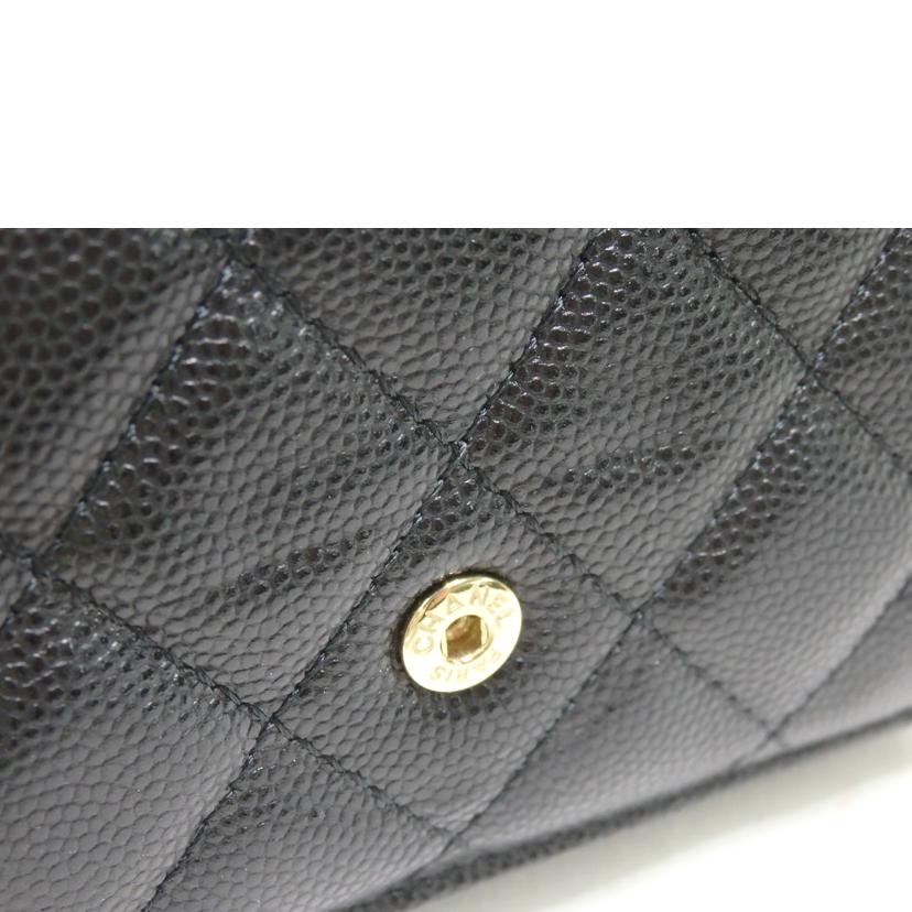 CHANEL/キャビアスキンマトラッセクラシックスモールフラップウォレット　/AP0230//319*****/SAランク/84