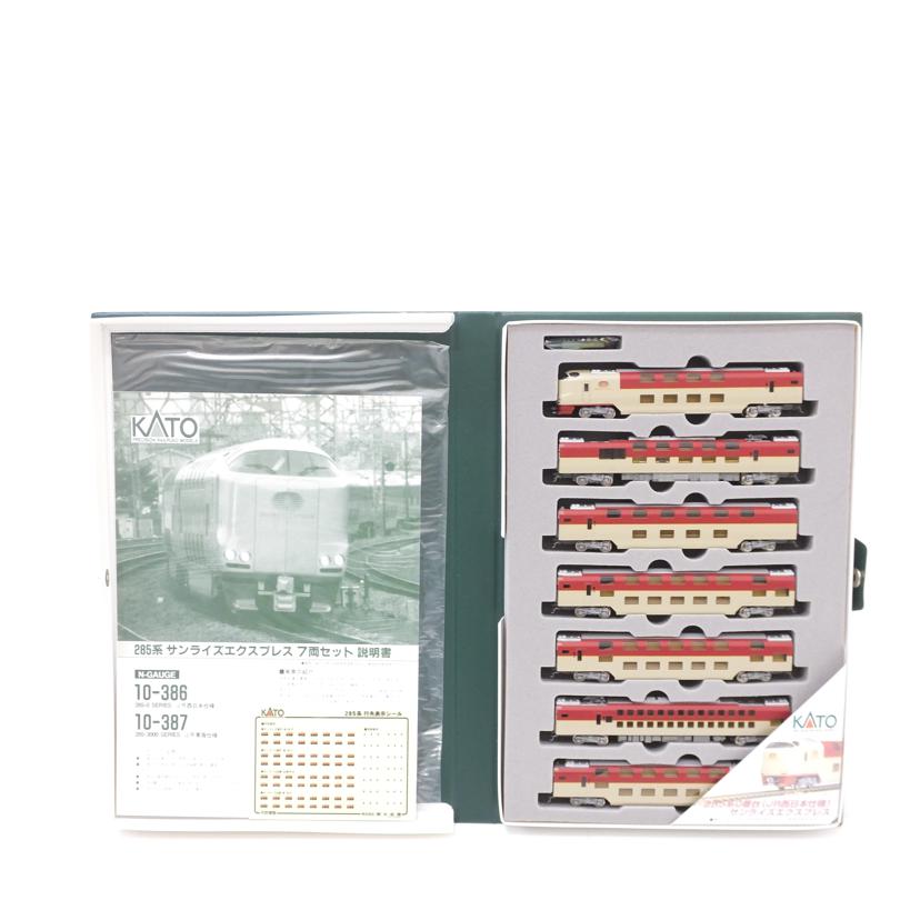 KATO KATO/285系0番台　＂サンライズエクスプレス＂　JR西日本仕様/10-386//Bランク/88