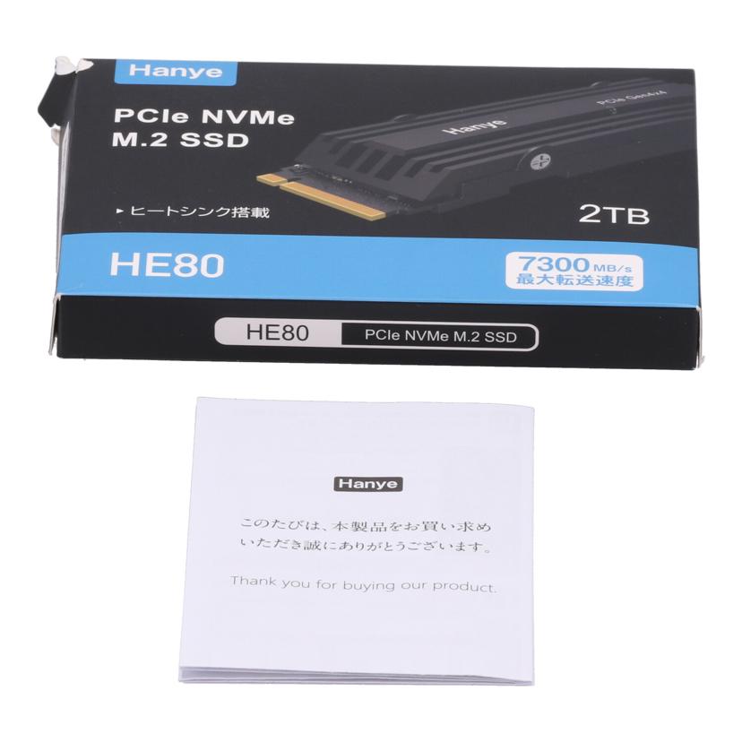 Hanye ハネ/M2　SSD　2TB/HE80-2TNLHS//096BHE8007D0074A/ABランク/09
