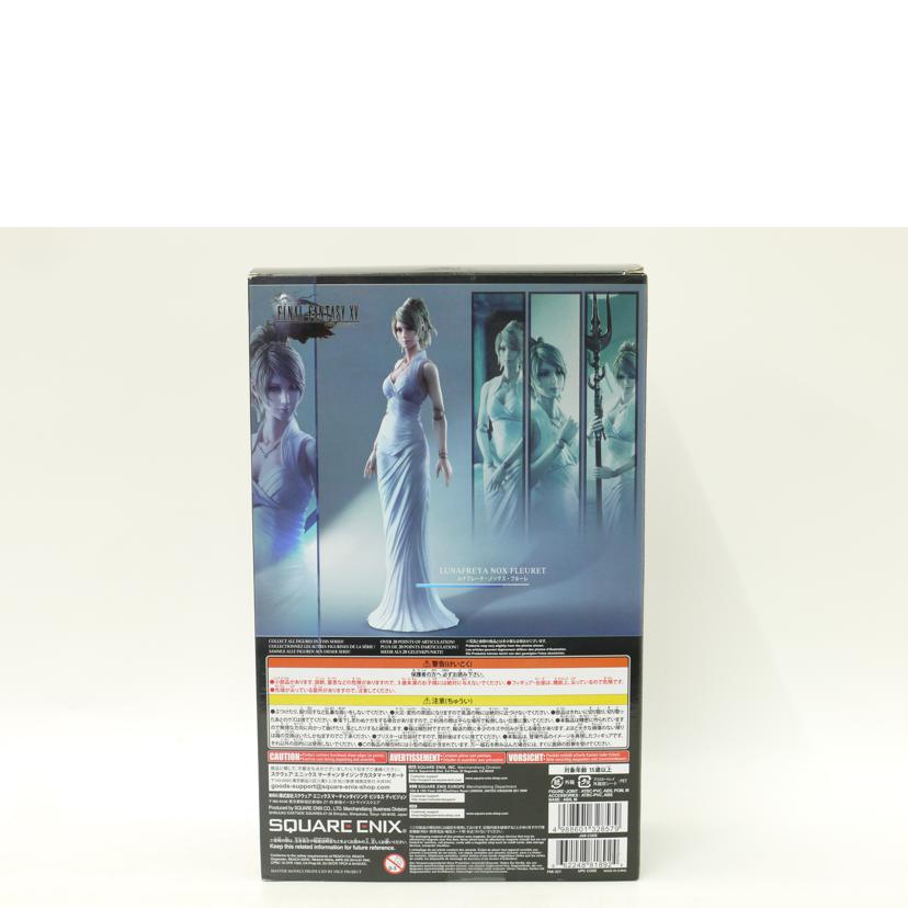 SQUARE　ENIX スクウェア・エニックス/PLAY　ARTS改　ルナフレーナ・ノックス・フルーレ　「ファイナルファンタジーXV」フィギュア//Aランク/69