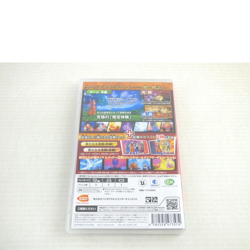 BANDAI　NAMCO バンダイナムコエンターテインメント/ドラゴンボールZ　KAKAROT＋新たなる覚醒セット//ABランク/64